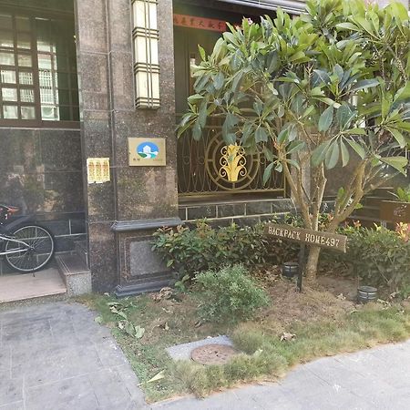 Backpack Home 497 Jinhu Exterior foto