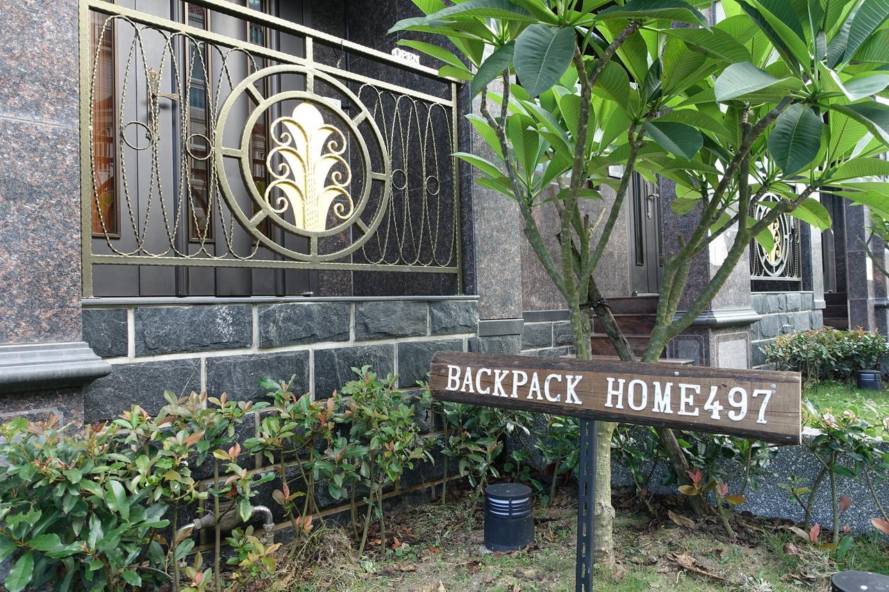 Backpack Home 497 Jinhu Exterior foto